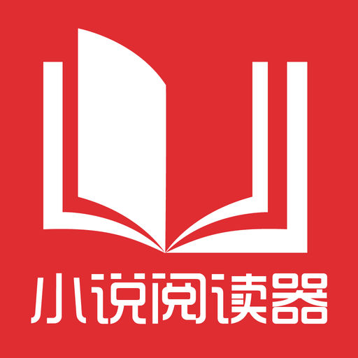 菲律宾移民可以免签吗(移民新规定)